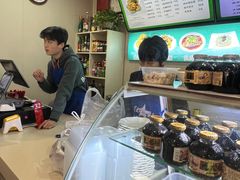 -清真牛街祥云轩门钉肉饼(左家庄店)