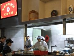 -蒋家桥饺面店(四望亭路店)