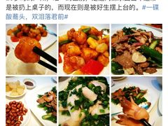 -凤城礼记鱼翅海鲜酒家(百老汇店)