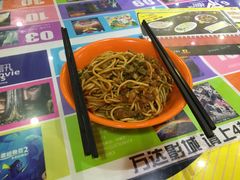 -食上东新街美食街区(民乐新都会店)