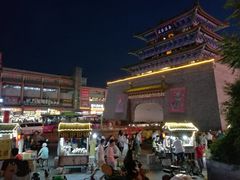 -鼓楼夜市