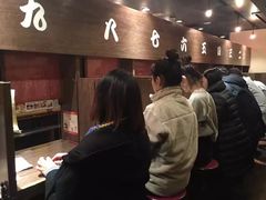 -一蘭拉面(新宿中央东口店)