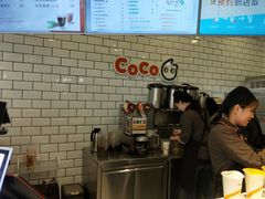 -CoCo都可(恒隆456店)