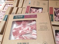 -盒马鲜生(莱蒙都会店)