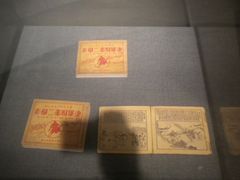 -上海动漫博物馆