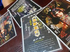 -不倒翁实景剧情密室逃脱(光明凤凰城站店)