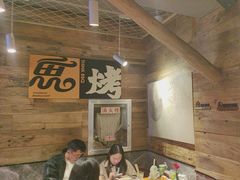 -有奴思烤肉·清真(正宁路店)
