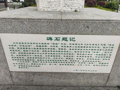 -广东温泉宾馆