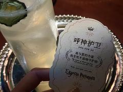 -ANOTHERLIFE 来生