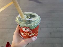 -去茶山(新光里店)