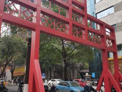 -老长沙原汁原味粉馆(韭菜园店)