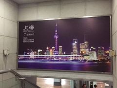 -小杨生煎(火车站北广场店)