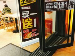 -华莱士·全鸡汉堡(宝丰路店)