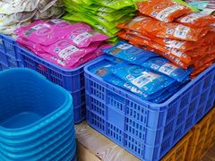 -黄胜记鼓浪屿肉松店(龙头路店)