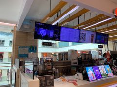 -CoCo都可(小寨赛格店)