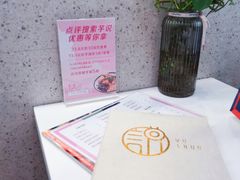 -清真马记宫廷奶酪(广渠门内大街店)