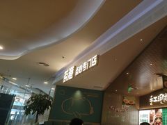 -茶港·点心·啫啫煲(王府井店)