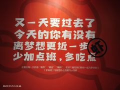 -虾妹纸餐厅