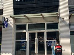 门面-瑞幸咖啡(南海万科广场店)