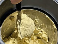 -野人先生Gelato(上海长宁龙之梦店)