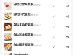 -万龙洲海鲜(南新仓店)