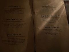 -STAFF ONLY Bar(南台巷店)