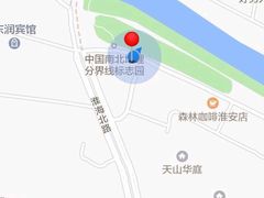 -菲丽丝宠物医院·24小时·猫科中心·免疫点(淮海分院)