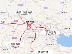 -白草畔自然风景区