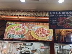 -光海·乡记酸菜鱼·始于1996(花园路店)