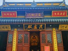 -西林禅寺