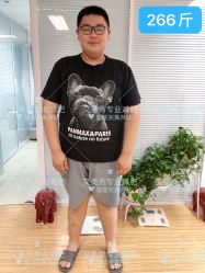 -维纳斯专业减肥