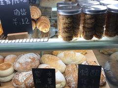 -面包与我Bread Or Me(长城汇店)