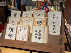 -新月集庭院咖啡馆(老邮局店)
