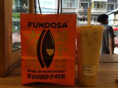 -放哈·甜醅子奶茶创造者(正宁路店)