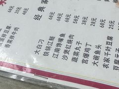 -西大酒店