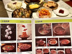 -奉天小馆·非遗东北菜(济南万象城店)