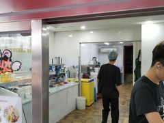 -美肴冰品·汉堡·牛腩饭(总店)
