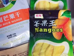 -星巴克臻选(外滩中心店)