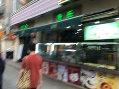 -康乐(滨江道店)