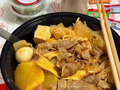 -海底捞火锅(曼巴特广场店)