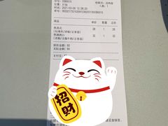 -Seesaw Coffee(上生新所店)