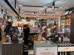 -Olé精品超市(新世界新丸中心店)
