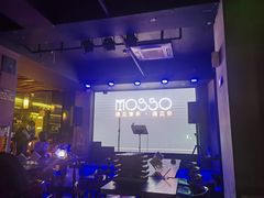 -MOSSO音乐酒吧·live house(长乐路店)