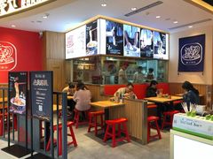 -陇上秦轩西安biangbiang面(EFC欧美金融商业城店)
