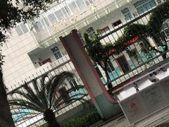 -柳州市景行小学