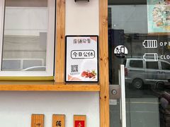 -呷贺盐酥鸡(抄纸巷店)