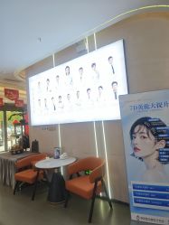 -壹加壹医疗美容·轻医美·美容外科