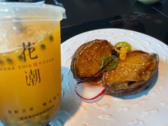 -花潮料理艺食馆(成都万象城店)