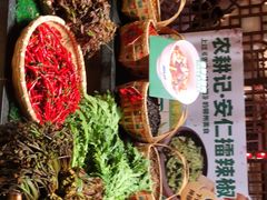-农耕记·湖南土菜(halo广场店)