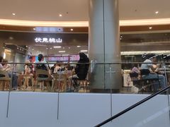 -皇庭广场(福华三路店)